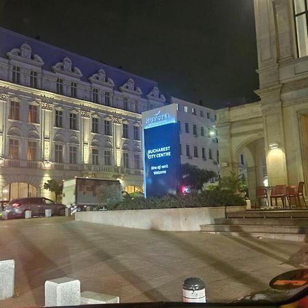 Victoriei54You Бухарест Экстерьер фото